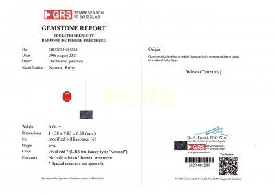 Сертификат Уникальный негретый рубин цвета Vibrant vivid red в огранке овал 6,06 карата, GRS, Танзания