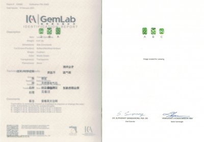 Сертификат Комплект мятных турмалинов 6,07 карата, Афганистан