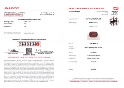 Сертификат Оранжевато-красный турмалин из Африки 7,79 карата в огранке кушон