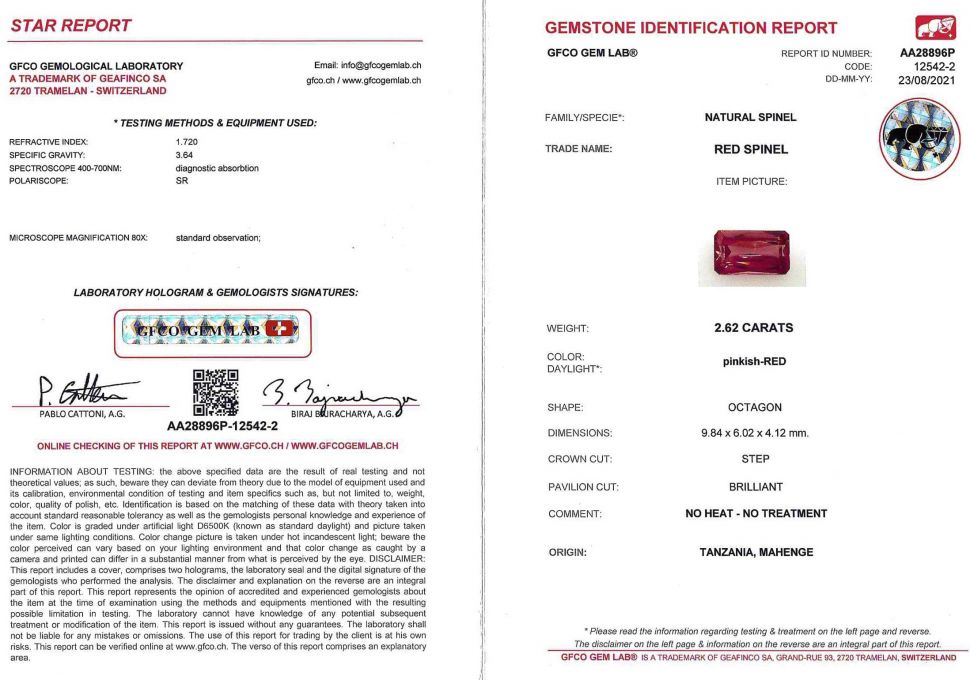 Сертификат Шпинель Махенге в огранке октагон 2,62 карата, GFCO