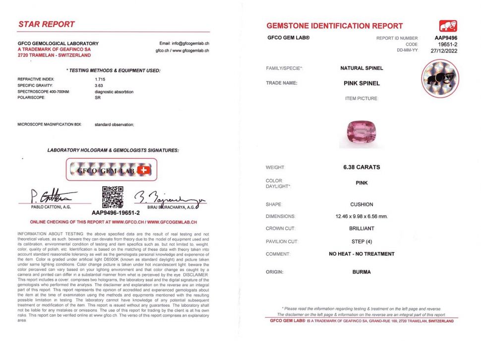 Сертификат Розово-пурпурная шпинель 6,38 карат, Бирма