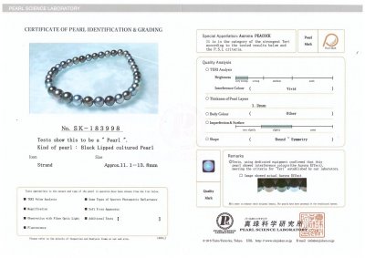 Сертификат  Лот из двух нитей жемчуга Южных морей 11-13,8 мм, Таити
