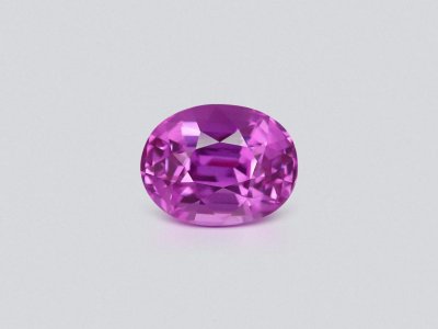 Розовый негретый сапфир Vivid Pink в огранке овал 5,14 карата, Шри-Ланка photo