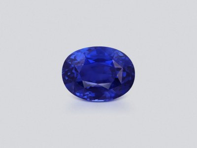 Негретый сапфир Royal Blue в огранке овал 9,01 карат, Шри-Ланка photo