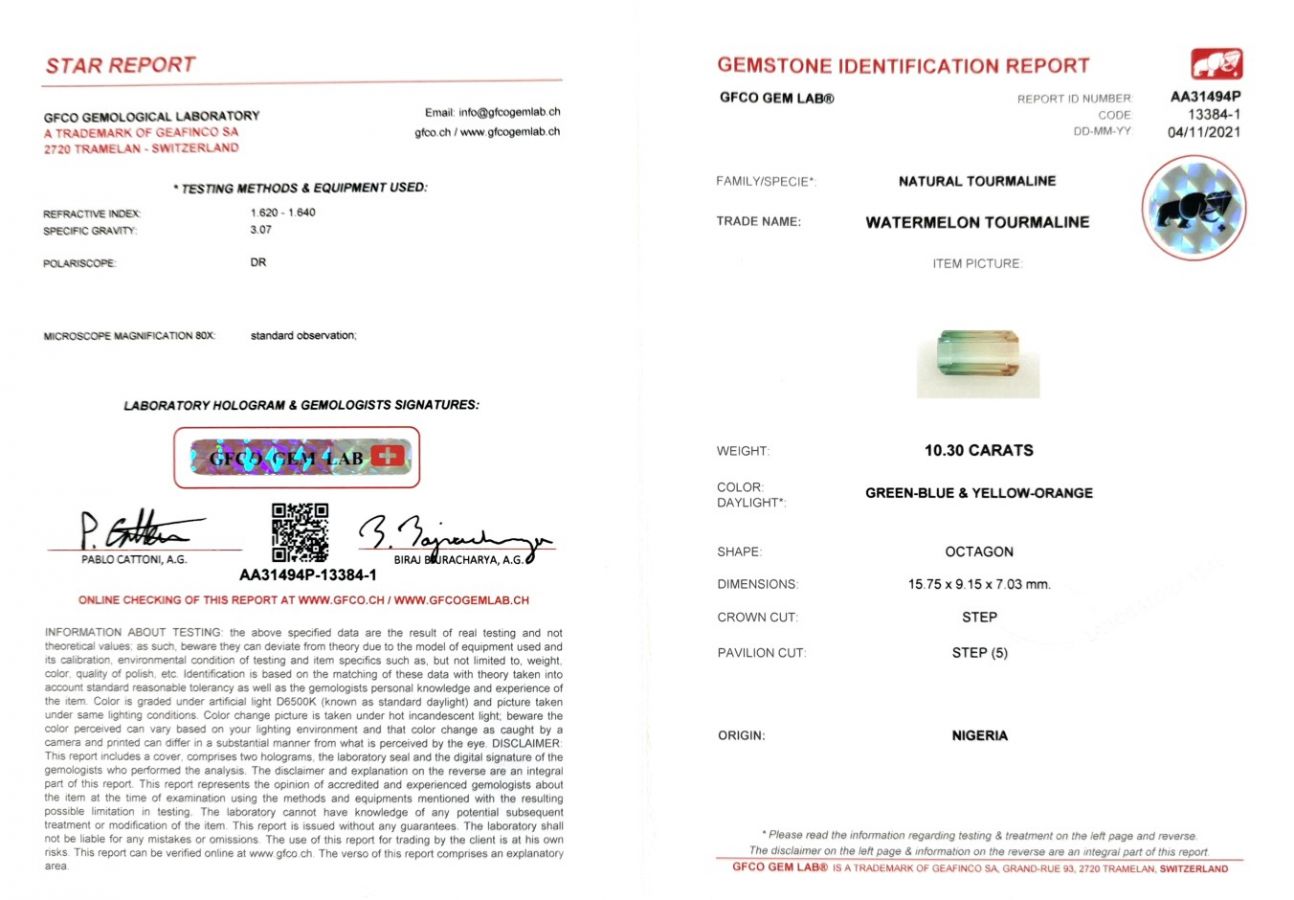 Сертификат Полихромный турмалин в огранке октагон 10,30 карат