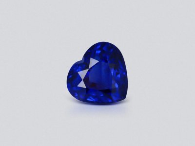 Синий сапфир цвета Royal Blue в огранке сердце 4,51 карата, Шри-Ланка  photo