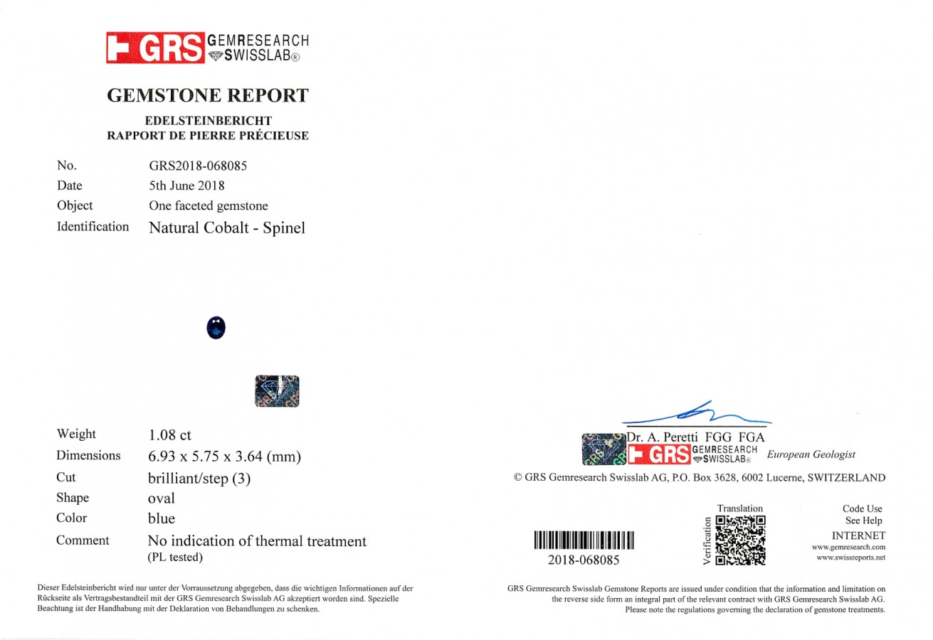 Сертификат Синяя шпинель 1,08 карат, GRS