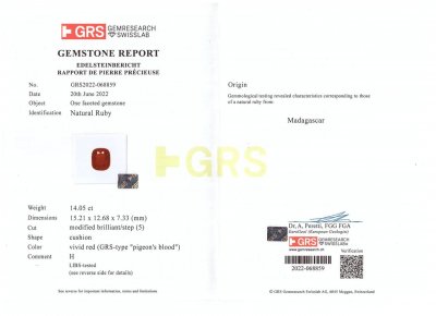 Сертификат Крупный рубин Pigeon blood в огранке кушон 14,05 карат, Мадагаскар (GRS, AGL, SSEF)