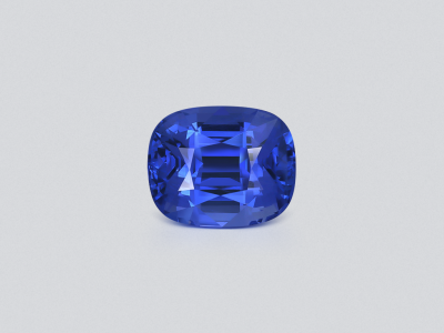 Негретый сапфир Royal Blue в огранке кушон 7,70 карат, Шри-Ланка photo