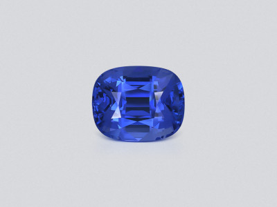 Негретый сапфир Royal Blue в огранке кушон 7,70 карат, Шри-Ланка photo