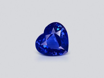 Сапфир Royal Blue в огранке сердце 2,04 карата, Шри-Ланка  photo