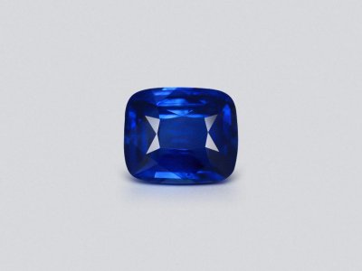 Синий сапфир цвета Royal Blue в огранке кушон 7,50 карата, Шри-Ланка  photo