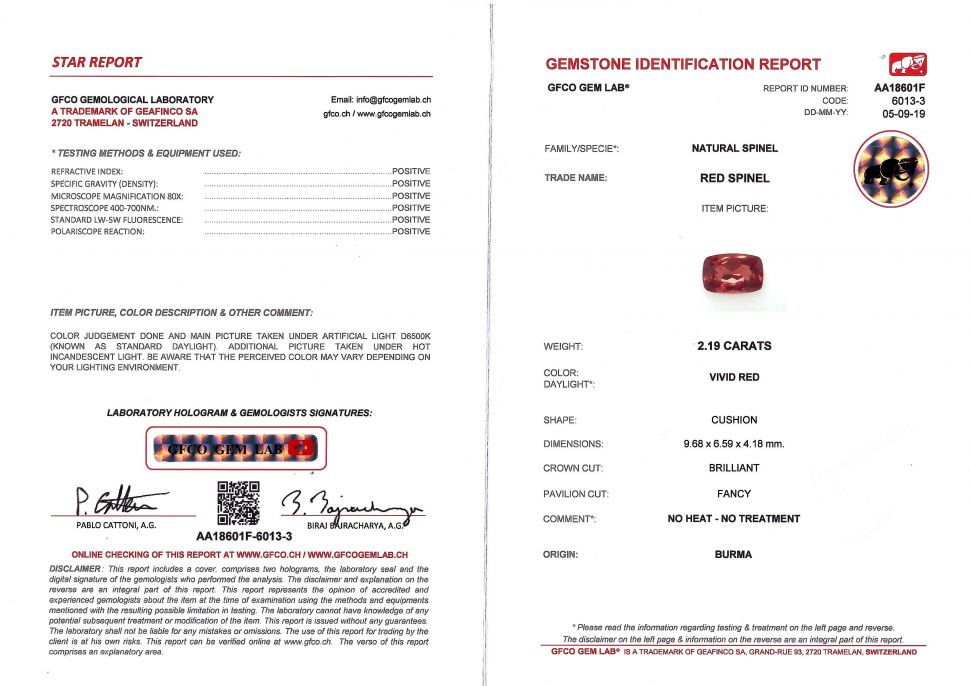 Сертификат Красная бирманская шпинель в огранке кушон 2,19 карат, GFCO
