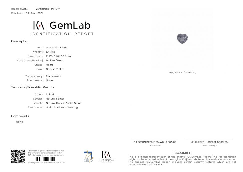 Серая шпинель в огранке сердце 3,44 карата, Бирма Изображение №4