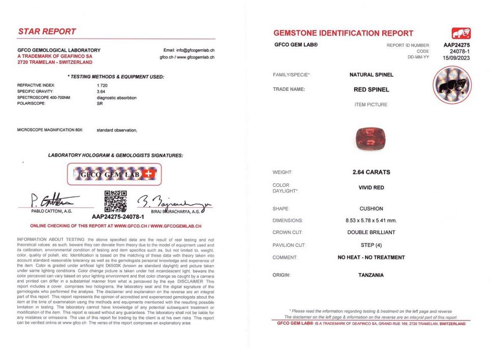 Сертификат Насыщенная красная шпинель 2,64 карата в огранке кушон, Танзания