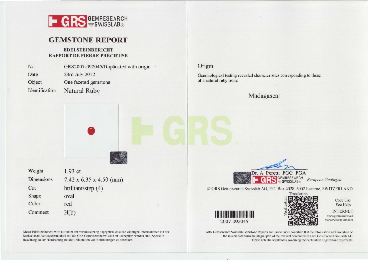 Сертификат Рубин 1,93 карата, Мадагаскар (GRS)