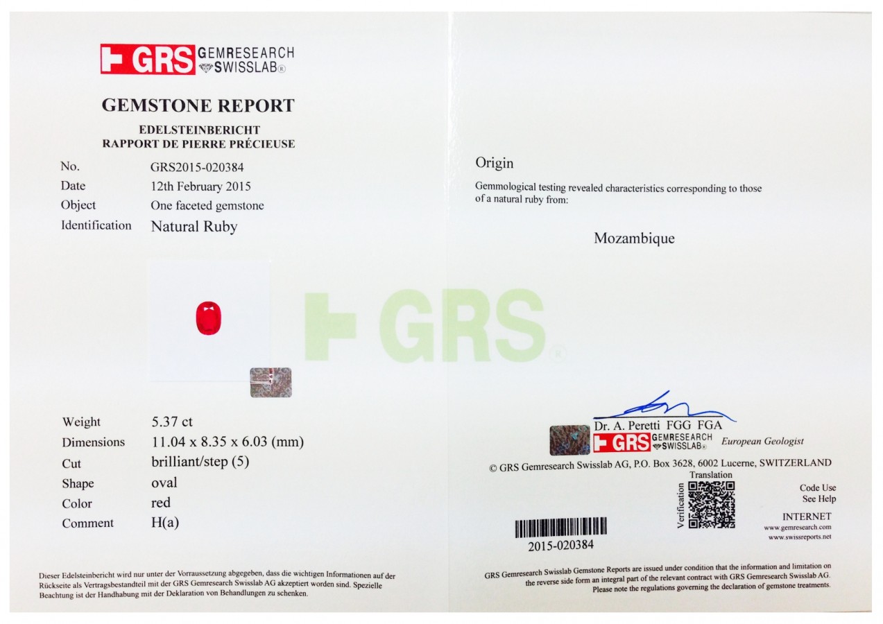 Сертификат Рубин 5,37 карат, Мозамбик (GRS)