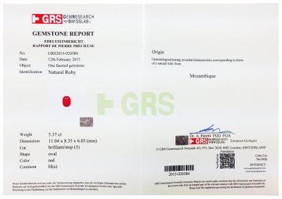 Сертификат Рубин 5,37 карат, Мозамбик (GRS)