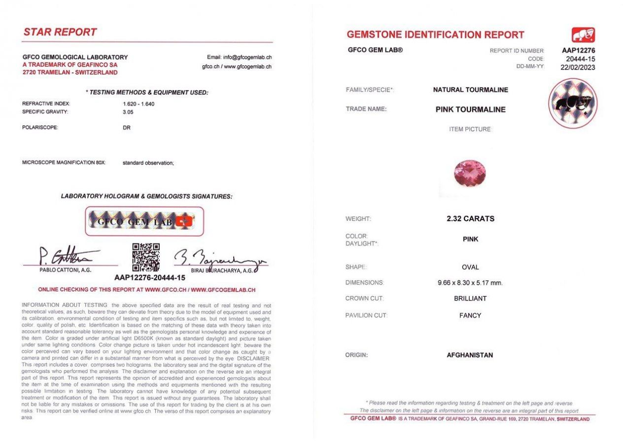 Сертификат Яркий розовый турмалин в огранке овал 2,32 карата, Афганистан