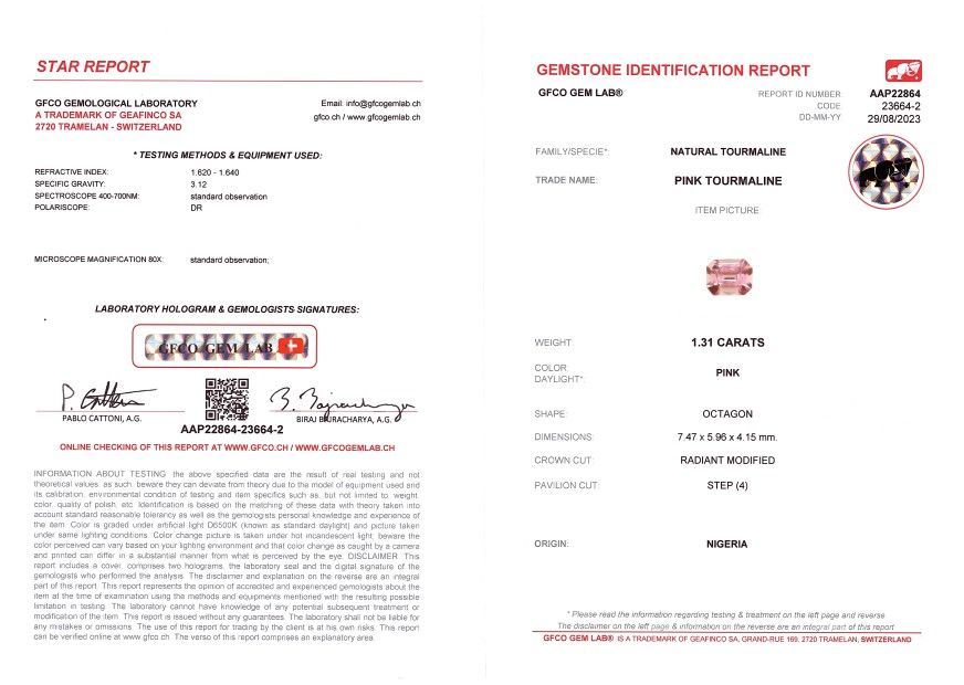 Сертификат Оранжевато-розовый турмалин в огранке октагон 1,31 карат