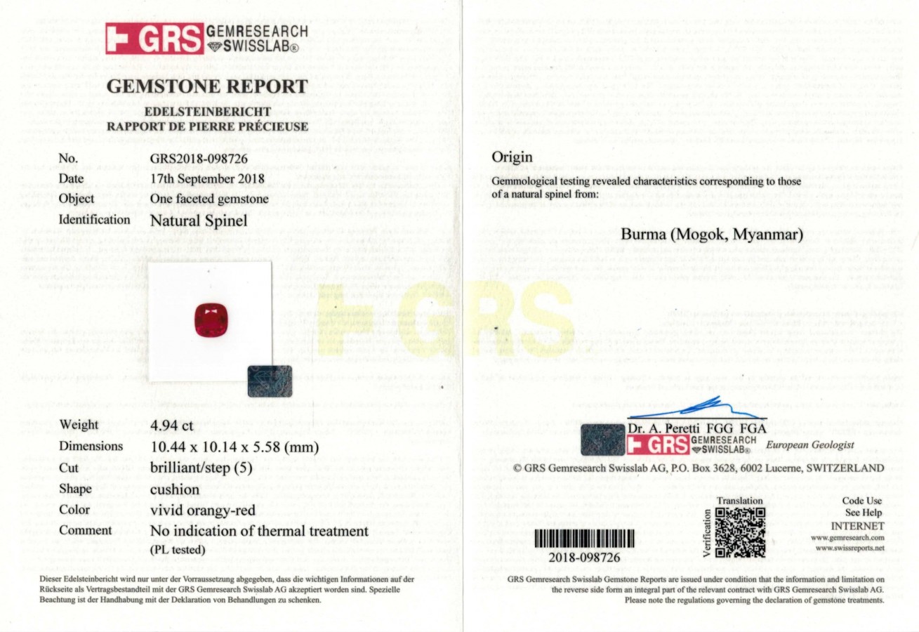 Сертификат Ярко-красная бирманская шпинель 4,94 карат, GRS