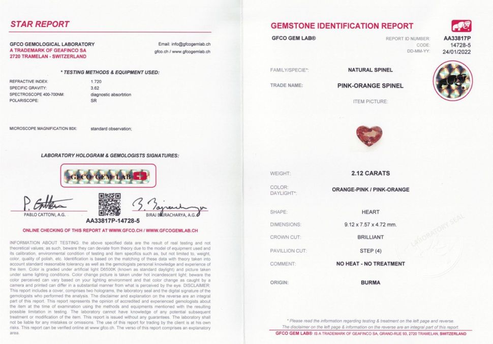 Сертификат Бирманская оранжевато-красная шпинель в огранке сердце 2,12 карата, GFCO