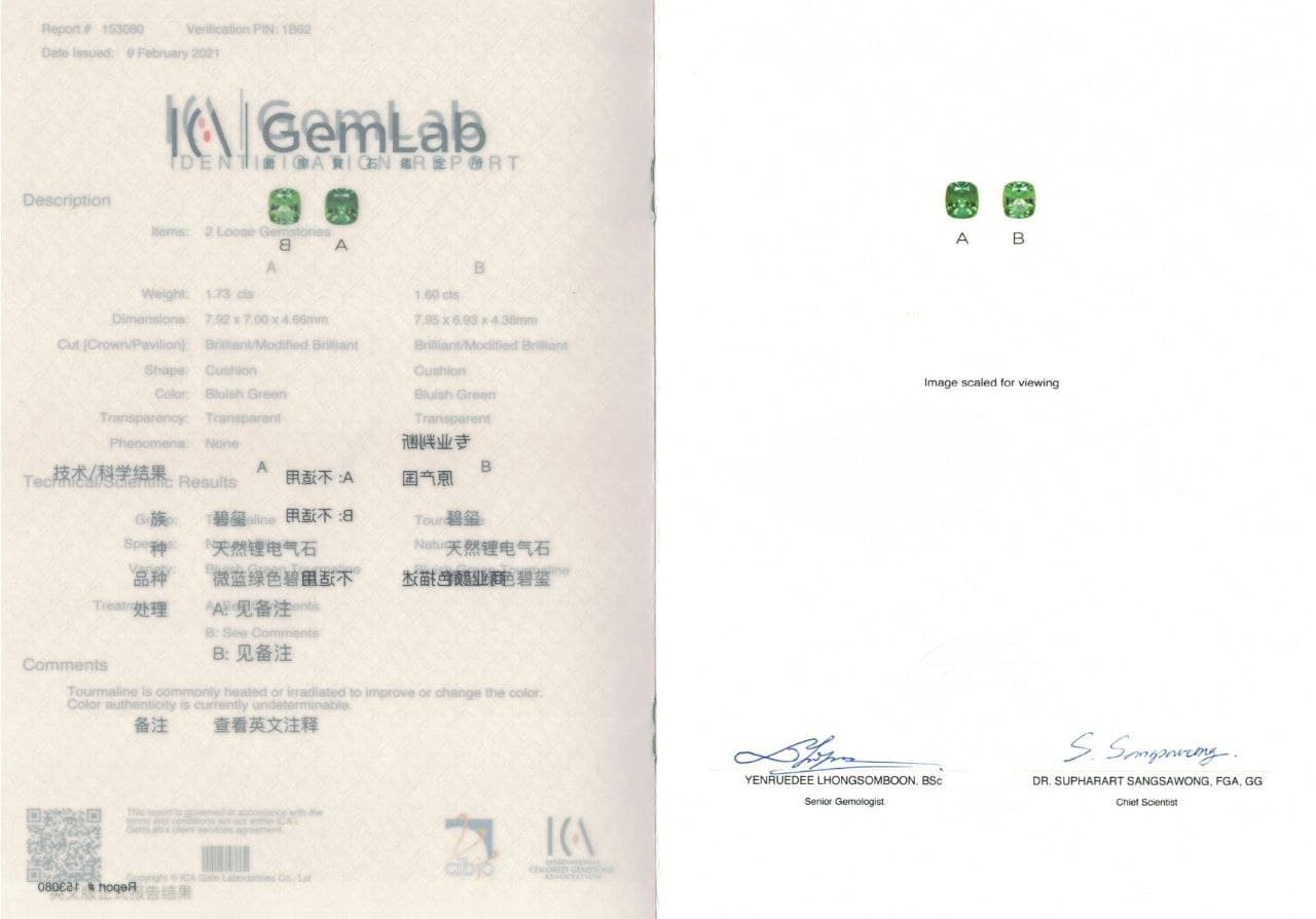 Сертификат Пара мятных турмалинов 3,33 карата, Афганистан, ICA