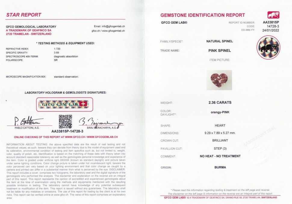 Сертификат Кольцо с розовой шпинелью 2,36 карат и бриллиантами в белом золоте 750 пробы