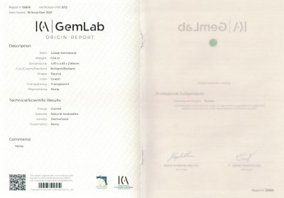 Сертификат Уральский демантоид 0,54 карата