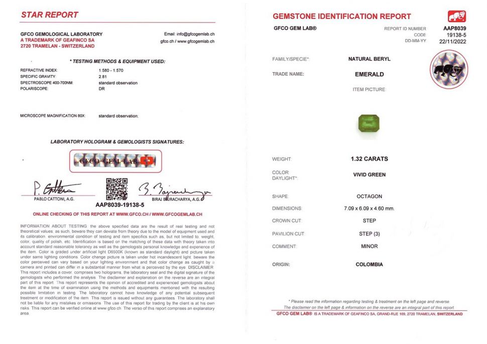 Сертификат Насыщенный изумруд в огранке октагон 1,32 карат, Колумбия