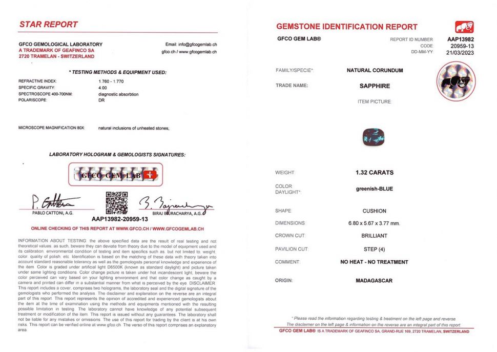 Сертификат Сапфир из Мадагаскара в огранке кушон 1,32 карат