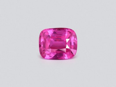 Негретый сапфир Vivid Pink в огранке кушон 1,05 карата, Шри-Ланка photo