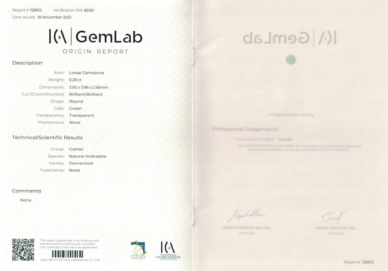 Сертификат Негретый уральский демантоид 0,28 карата
