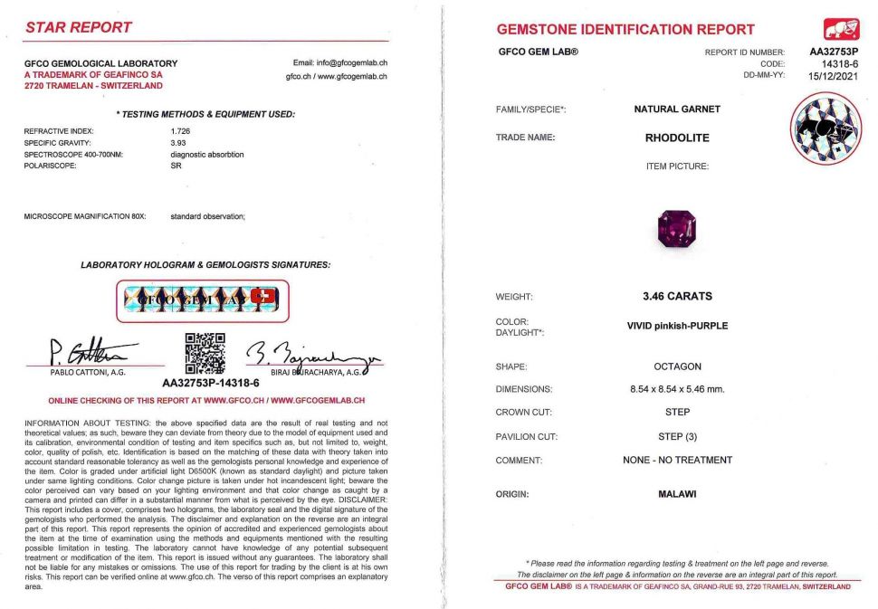 Сертификат Редкий гранат родолит в огранке октагон 3,46 карат, Малави