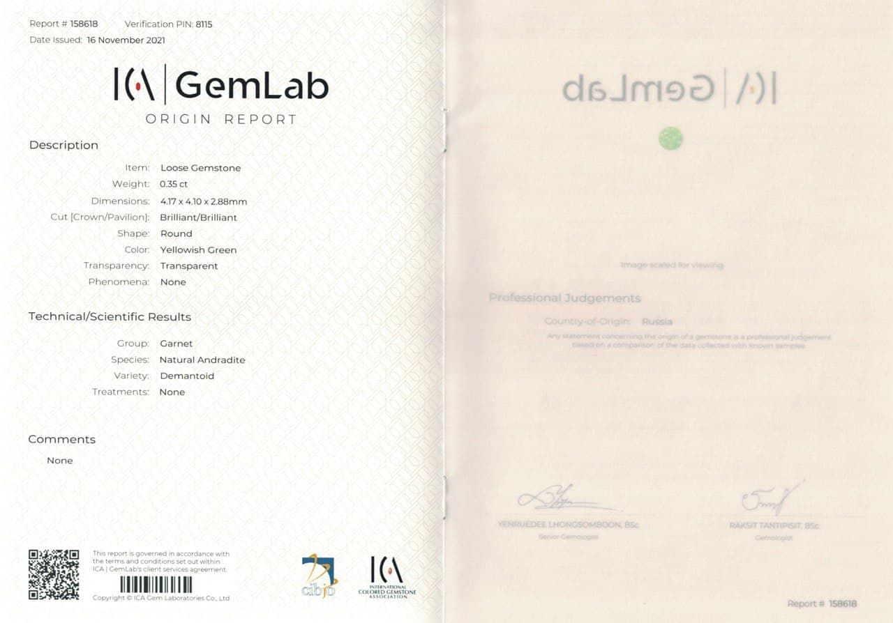 Сертификат Негретый уральский демантоид 0,35 карата