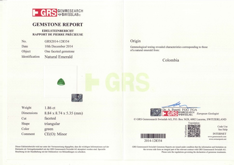 Сертификат Колумбийский изумруд 1,86 карат, GRS