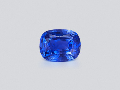 Негретый сапфир Royal Blue в огранке кушон 2,52 карат, Шри-Ланка photo