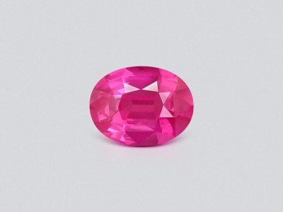Негретый сапфир Hot Pink в огранке овал 2,06 карата, Шри-Ланка  photo