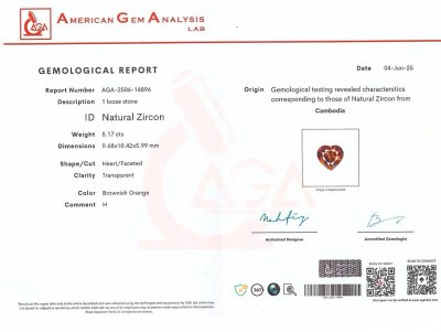 Сертификат Оранжевый циркон в огранке сердце 5,17 карата, Мадагаскар