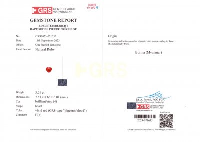 Сертификат Бирманский рубин цвета голубиная кровь в огранке сердца 3,01 карата, GRS
