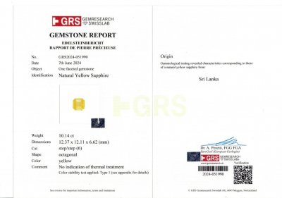 Сертификат Необлагороженный желтый сапфир в огранке октагон 10,14 карата, Шри-Ланка