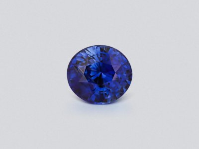 Сапфир Royal Blue в огранке круг 8,71 карат, Шри-Ланка  photo