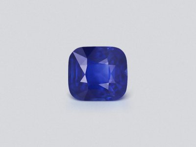 Сапфир Royal Blue в огранке кушон 5,01 карат, Шри-Ланка  photo