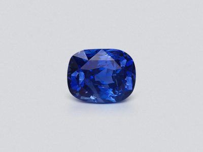 Негретый синий сапфир Royal Blue в огранке кушон 2,63 карата, Мадагаскар  photo