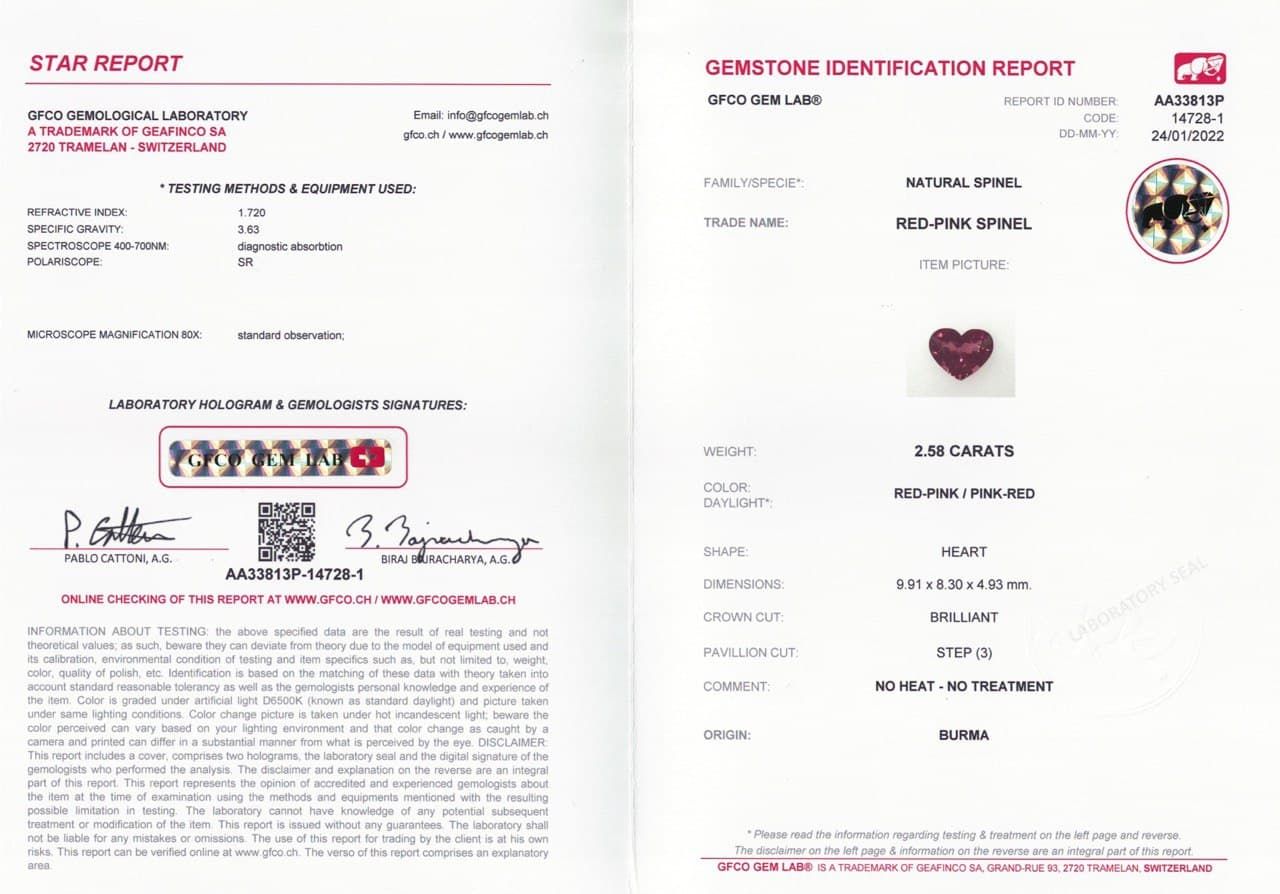 Сертификат Розовато-красная бирманская шпинель в огранке сердце 2,58 карата