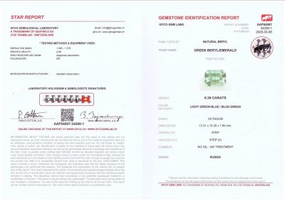 Сертификат Крупный берилл в огранке октагон 6,38 карата, Россия