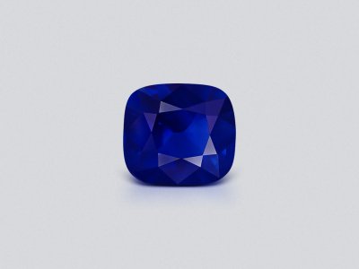 Негретый сапфир Royal Blue в огранке кушон 5,26 карата, Мадагаскар  photo
