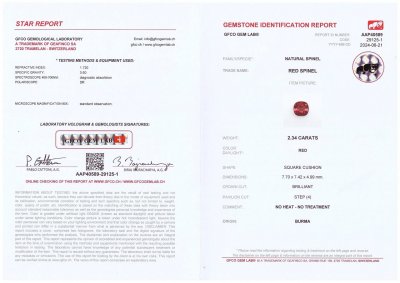 Сертификат Насыщенная красная  шпинель в огранке кушон 2,34 карата, Бирма 