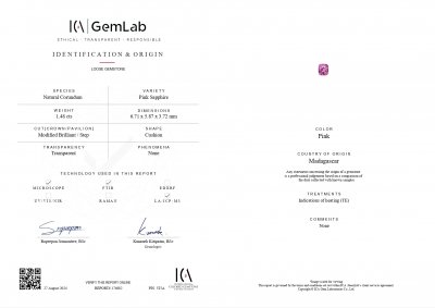 Сертификат Розовый сапфир в огранке кушон 1,48 карата, Мадагаскар GIA, ICA