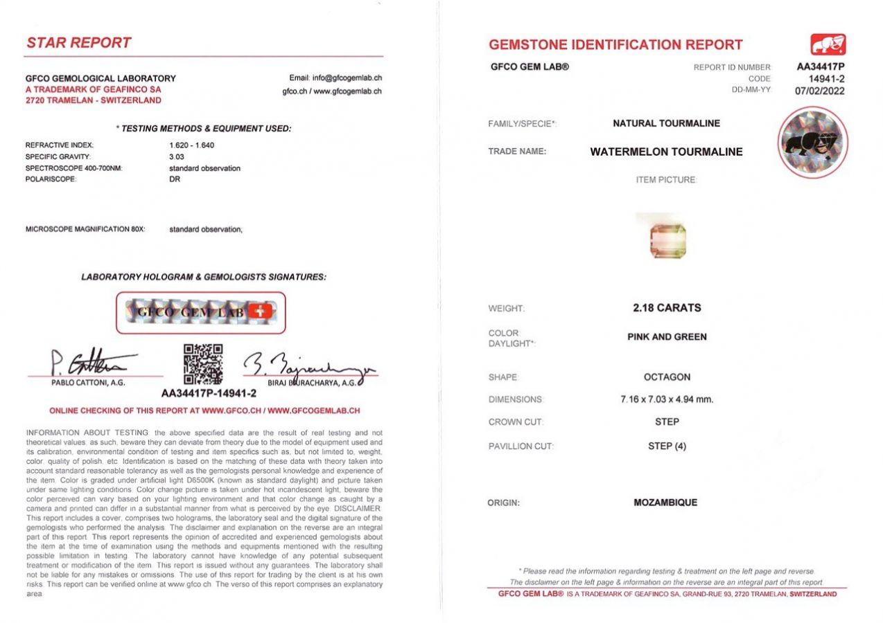 Сертификат Арбузный турмалин в изумрудной огранке 2,18 карат, Мозамбик